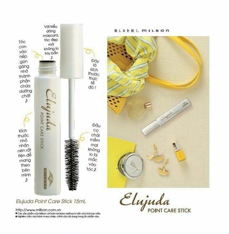 Milbon Elujuda Point Care Stick 15ml