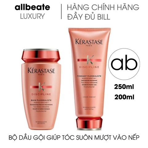 Bộ sản phẩm Dầu Gội – Dầu Xả – Mặt Nạ tóc Kérastase Discipline