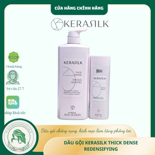 Dầu gội phục hồi chống rụng tăng mật độ tóc Kerasilk Kerasilk Redensifying Shampoo