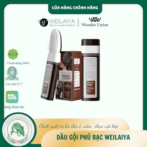 Dầu Gội Phủ Bạc Dưỡng Tóc Weilaiya Magic Color Comb (Weilaiya Magic Color Comb Hair Dye Shampoo) 100ml