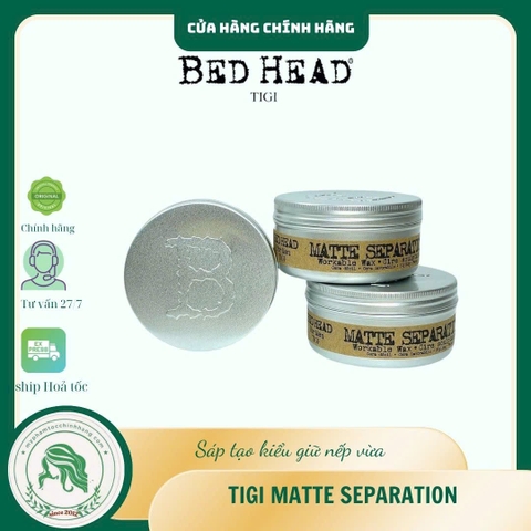 Sáp tạo kiểu Tigi Bed Head Matte Separation Wax (TIGI Bed Head for Men Matte Separation Workable Wax) 85g