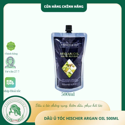 Kem ủ tóc Hischer Argan Oil Hair Mask 500ml
