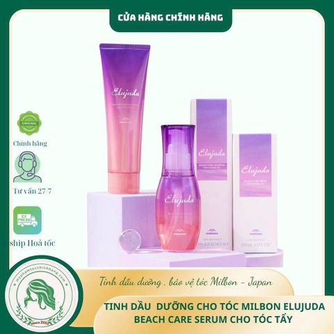 Dầu dưỡng Milbon Elujuda cho tóc tẩy bleach care serum 120ml