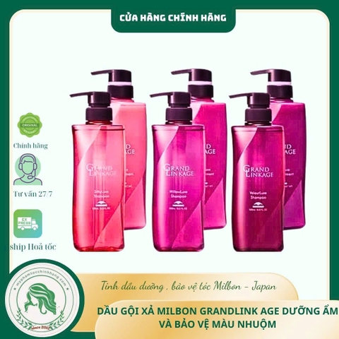 Dầu gội Milbon giữ màu mượt tóc Grand linkage 500ml