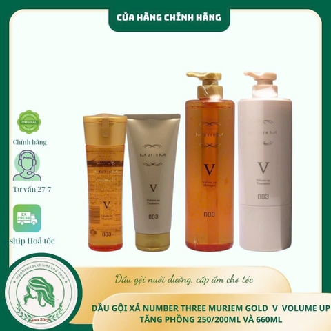Dầu gội và dầu xả tăng phồng Muriem 003 V (Muriem Gold Volume Up Shampoo V / Treatment V) 660ml