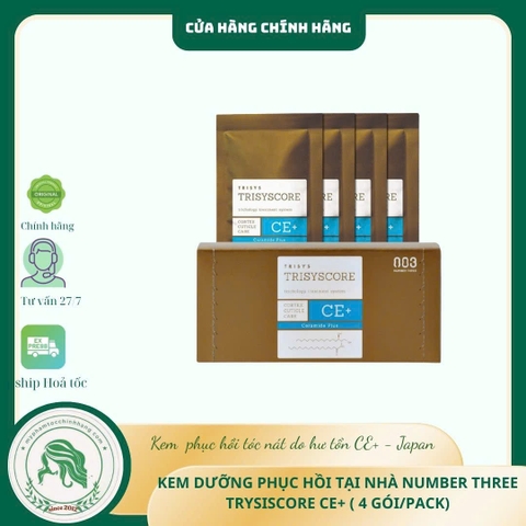 Kem hấp tại nhà Number Three 003 Trisyscore CE Pack hộp 4*12g
