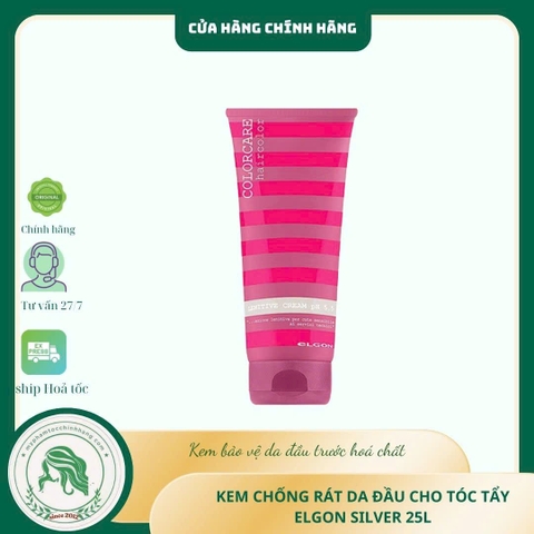 Kem Chống Rát Da Đầu Elgon Lenitive Cream 200ml