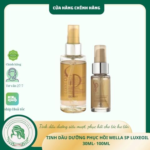 Tinh dầu Argan dưỡng tóc Wella SP LuxeOil Reconstructive Elixir 30ml-100ml