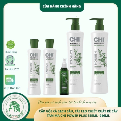 Bộ dầu gội xả CHI Power Plus – Ngăn rụng & Kích thích mọc tóc (CHI Power Plus Hair Renewing)