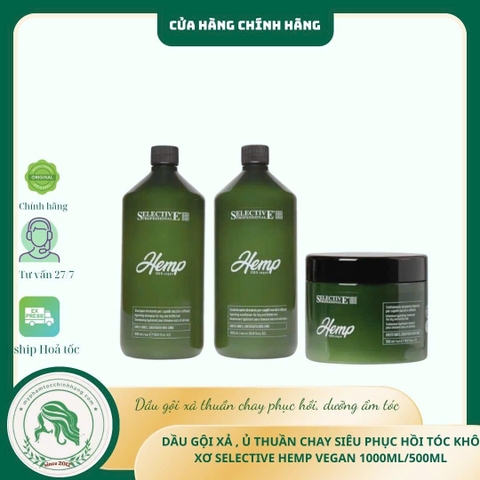 Bộ Sản Phẩm Dầu gội – Dầu xả – Hấp – Dầu dưỡng tóc Selective Hemp Sublime Luxury