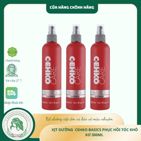 Xịt dưỡng 2 pha phục hồi tóc hư tổn CEHKO ( C:EHKO 2-Phase Care Spray) 200ml