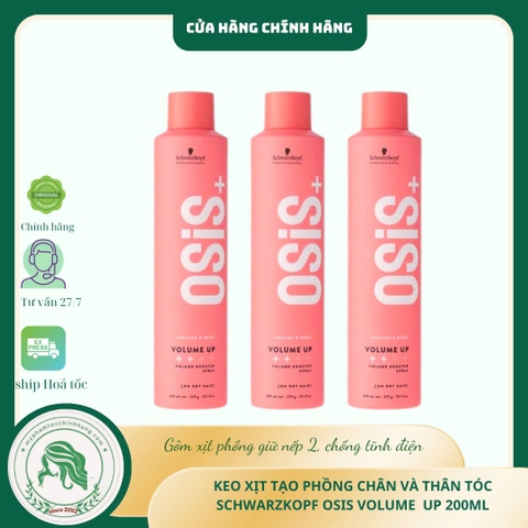 Gôm (Keo Xịt) Tạo Phồng Osis+ Volume Up Booster Spray 300ml