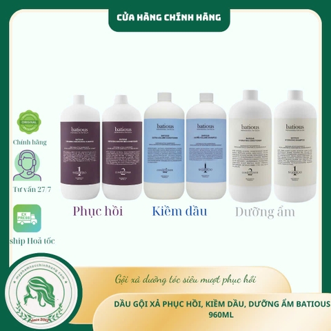 Dầu gội xả Batious Professional 500ml 960ml