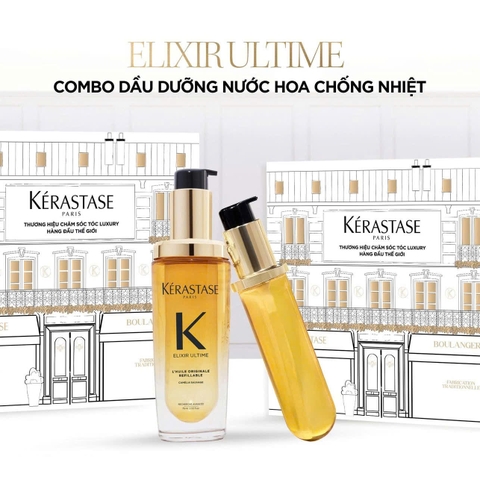 COMBO HOLIDAY KERASTASE ELIXIR ULTIME PHIÊN BẢN GIỚI HẠN 💝