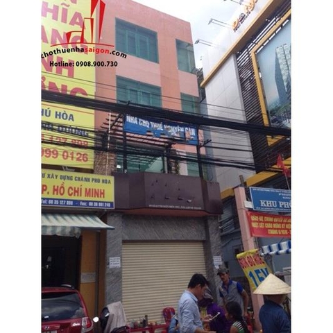 cho thuê nhà nguyên căn mặt tiền đường điện biên phủ, quận bình thạnh, giá cho thuê: thương lượng