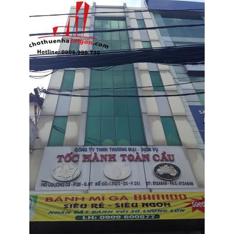 cho thuê nhà nguyên căn mặt tiền đường d2, quận bình thạnh, giá thương lượng
