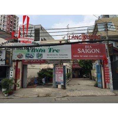 cần cho thuê nhà nguyên căn mặt tiền đường ung văn khiêm quận bình thạnh, giá cho thuê:60tr/tháng