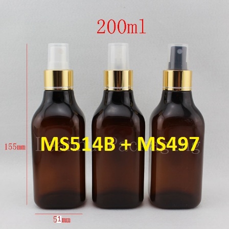 Chai nâu cổ cao phun sương xi vàng 200ml