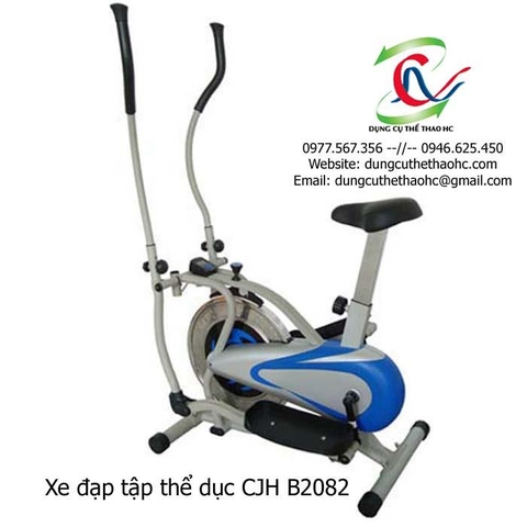 Xe đạp tập thể dục CJH B2082