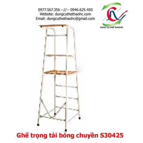 Ghế trọng tài bóng chuyền S30425