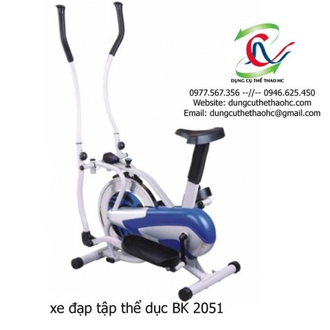 Xe đạp tập thể dục BK 2051