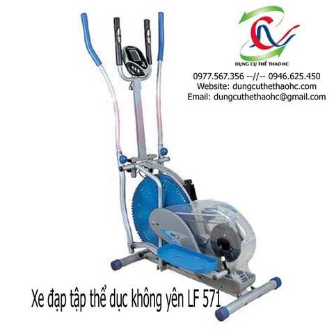 Xe đạp tập thể dục LF 571