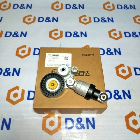 TĂNG TỔNG DÂY CUROA MAZDA CX5, MAZDA2, MAZDA3, MAZDA6 [2014-2024)