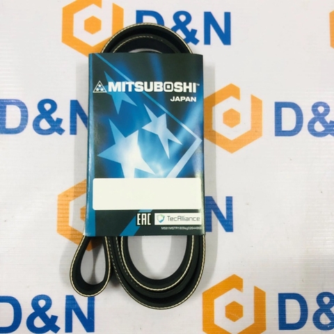 Dây Curoa cam, dây đai cam Mitsubishi Grandis 2005-2011 | 4451A029, 6pk1915