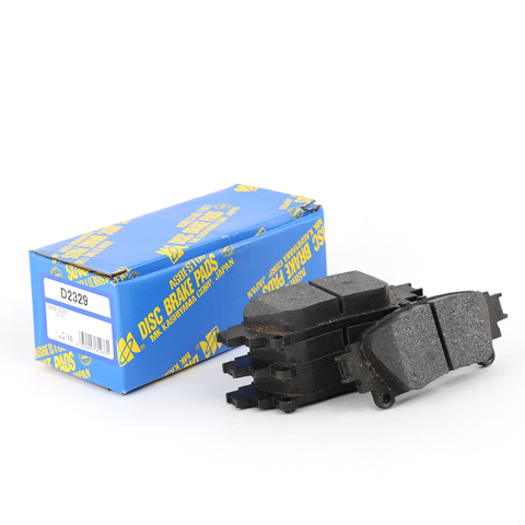 Má Phanh, Bố Thắng Sau Toyota Fortuner 2017-2023 | D2329, 04466-47051, 04466-0K010