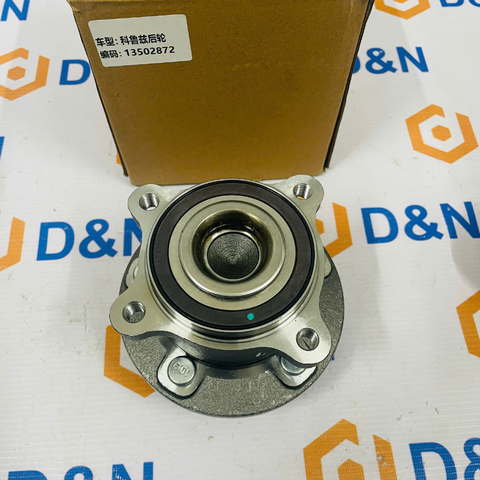 Bi moay ơ, bạc đạn bánh sau Chevrolet Cruze 2008-2018, Lacetti 2008-2011| 13502872, 13502872, 13502872