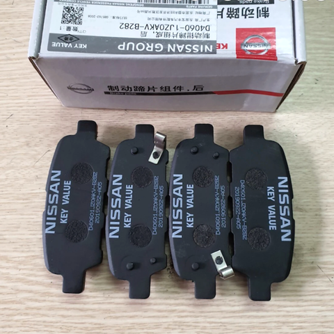 MÁ PHANH SAU TEANA, XTRAIL, QASHQAI