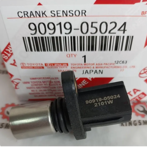 Cảm biến vị trí trục cam Toyota Innova, Fortuner, Prado 2003- 2022 |