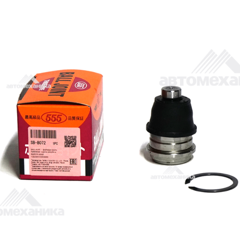 Rotuyn trụ đứng mitsubishi grandis 2005-2010 | SBB072