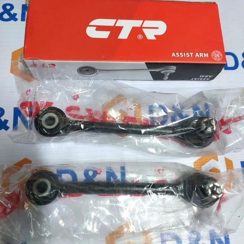 Thanh Giằng Ngang Sau Kia Sorento, Carens, Sportage 4X2 [2009-2020]