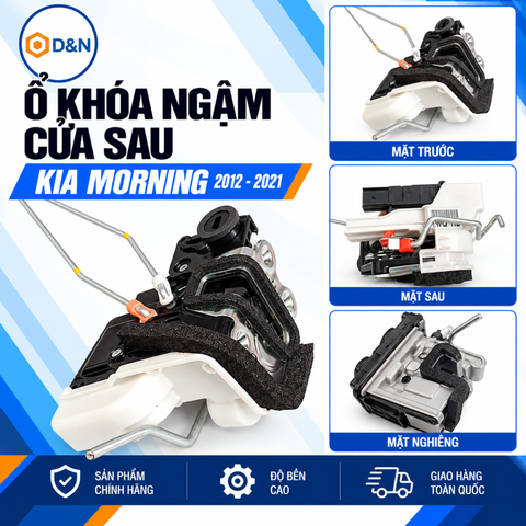Ổ khóa ngậm cửa sau Kia Morning 2012-2021 (4 giắc) | 81410-1Y020, 81420-1Y020