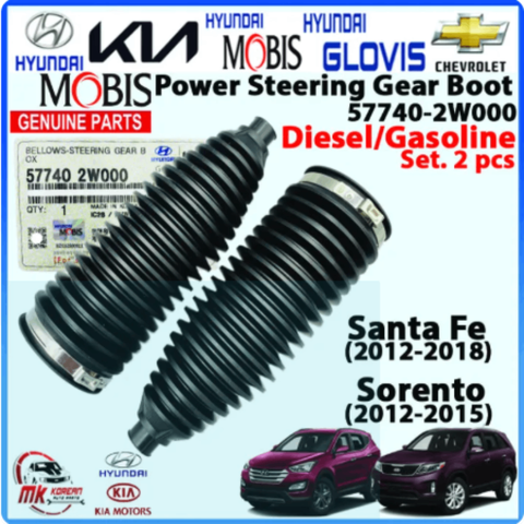 Cao su chụp bụi thước lái Kia Sorento, Huyndai SantaFe 2012-2018 | 57740-2W000