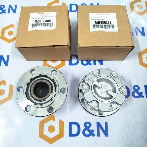 Motor gài cầu, Cụm điều khiển khóa vi sai Pajero V43, V45 | MD886389