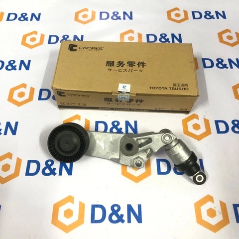 Cụm bi tăng tổng, pully tăng tổng dây curoa Corolla Altis 1.8L 2001-2014 | 16620-22012, 16620-0W093,