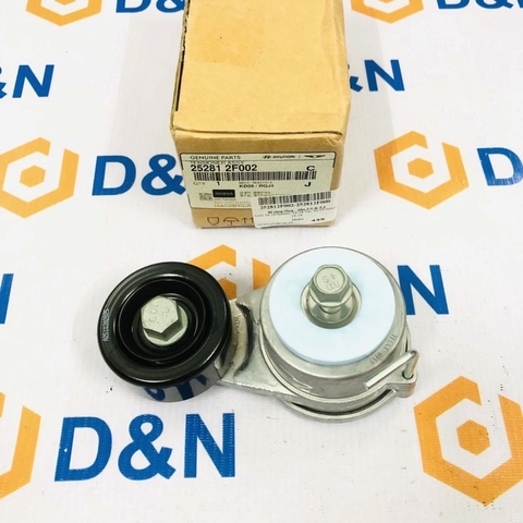 Cụm bi tăng tổng, bạc đạn tăng curoa tổng Hyundai Santafe, Tucson, Palisade 2010-2025 (Máy dầu 2.2L) | 25281-2F002, 25281-2F001, 25281-2F000