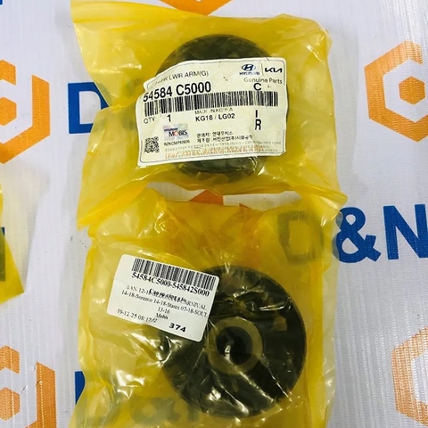 Cao su to càng A Kia Sedona , Santafe 2014-2021 | 54584-C5000, 54584C5000