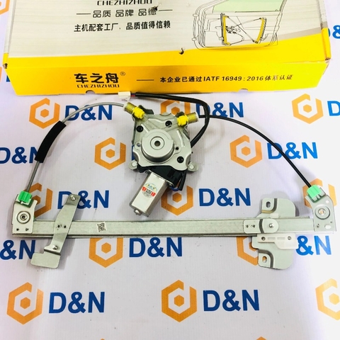 Mô tơ, compa nâng hạ kính Ford Laser, Mazda 323, 626, Premacy