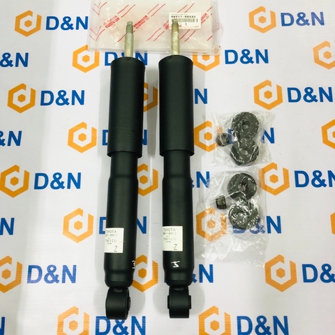 Giảm xóc trước, phuộc trước Toyota Land Cruiser HZJ80, FZJ80, FZJ105 2003- | 48511-60512, 48511-69585