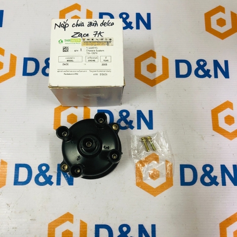 Nắp bộ chia điện, delco chia điện toyota zace 1996-2004 7KE | 19101-13550