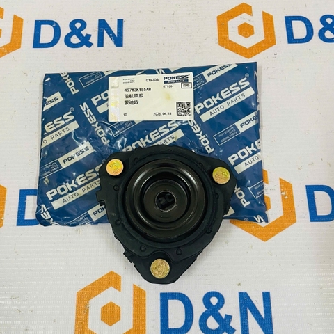 Bát bèo trước Ford Mondeo 2003-2007 | 4S7W3K155AB