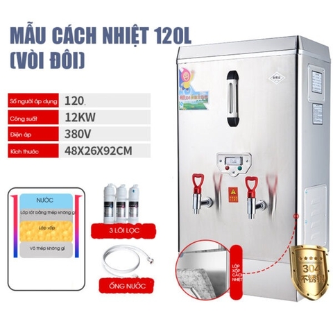 Máy Đun Nước Sôi 120L (2 vòi)