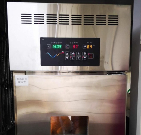 HENGWU-Tủ ủ 2 chức năng 16 Khay (Bản Điện Tử)