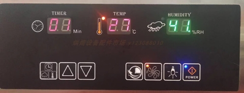 HENGWU-Tủ ủ Bột 16 Khay (Bản Điện Tử)