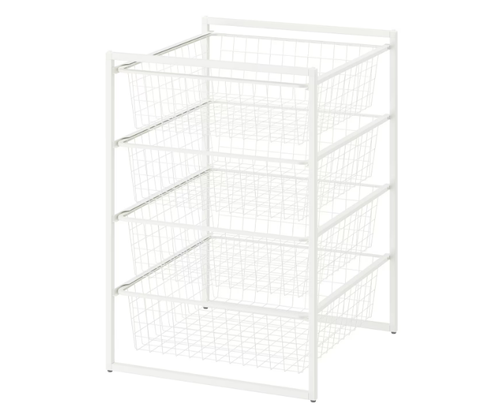 BỘ KHUNG GIỎ LƯU TRỮ JONAXEL IKEA - TRẮNG 50x51x70 cm