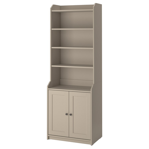 TỦ CAO 2 CÁNH HAUGA IKEA - BE 70x199 cm