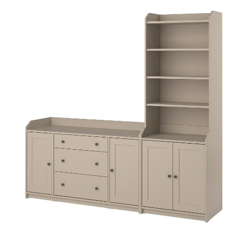 TỦ KỆ LƯU TRỮ HAUGA IKEA - BE 210x46x199 cm